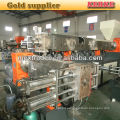 Plastic LDPE/PP flake recycled pelletizing production line